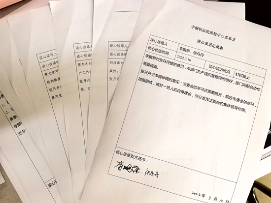 质检_副本.jpg