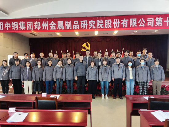 团代会2_副本.jpg