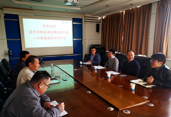 贝卡来访_副本.jpg