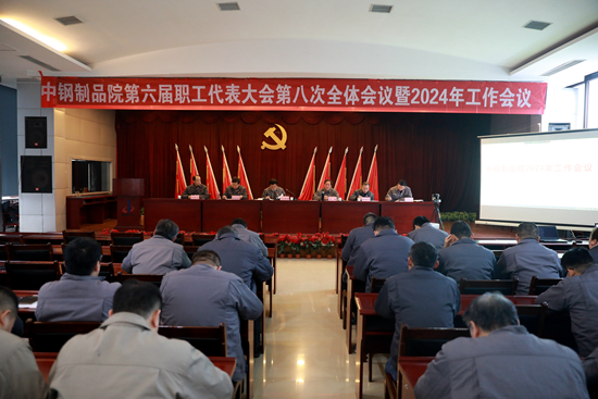 会场_副本.jpg