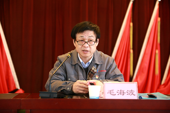 毛总讲话_副本.jpg