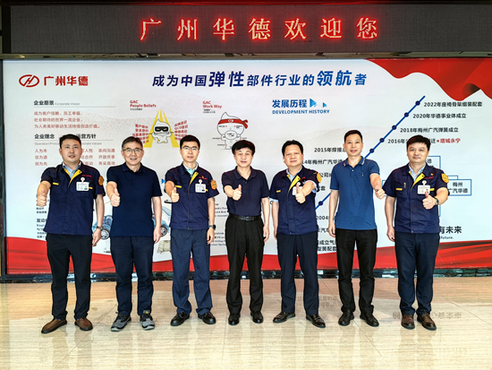 微信图片_20240526185915_副本.jpg